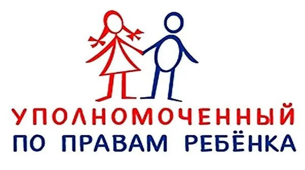 День уполномоченного по правам ребенка в Курской области Листопадовой Н.Г, в Курчатовском районе.